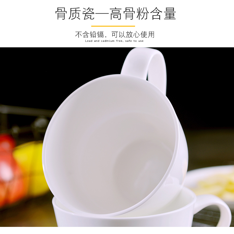 Under the pure white glaze color breakfast cup of household creative ceramic cup microwave oven can be heated the milk cup cereal cups