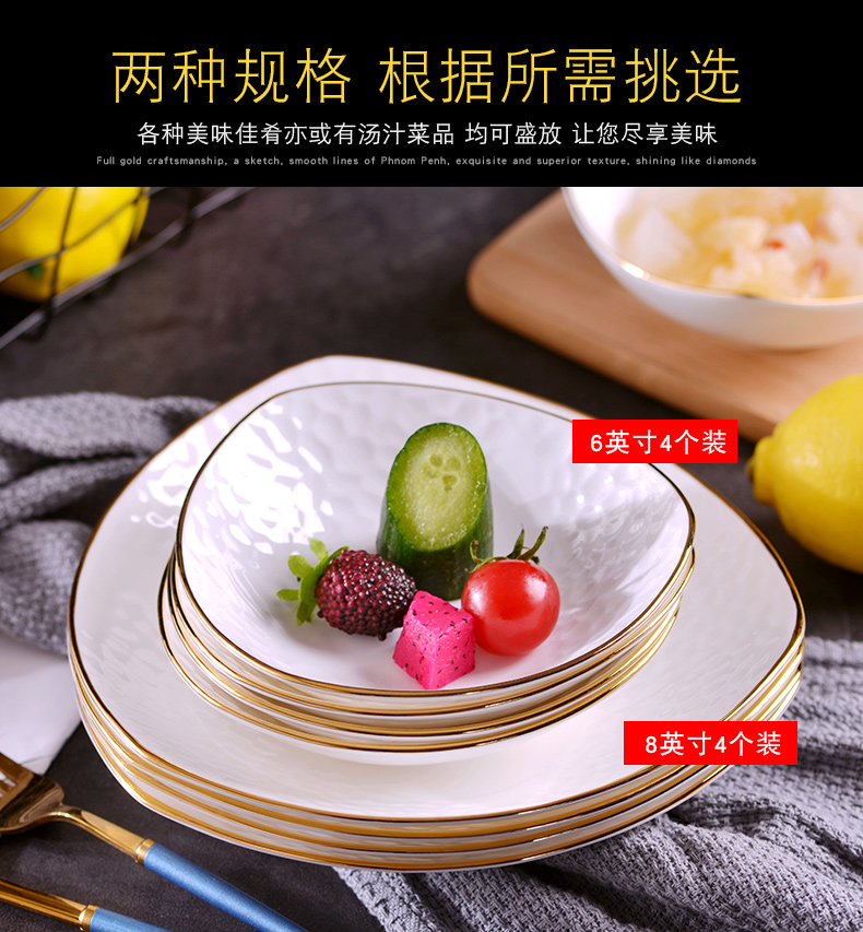 Jingdezhen ceramic checking gold 】 【 up phnom penh anaglyph triangle plate household creative European vegetable cold dishes