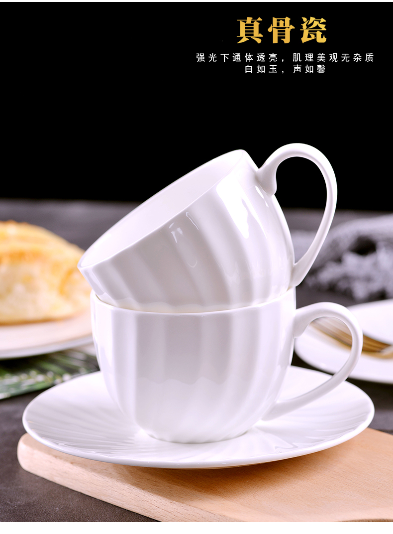 Ipads China coffee mugs contracted milk cup plate glass cup coffee cup breakfast cup home office