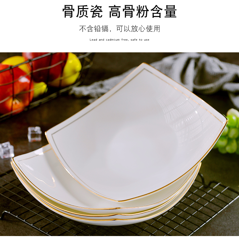 Jingdezhen up phnom penh ipads porcelain dish dish suits for home European 8 inches deep creative ceramics become warped feet soup plate plate