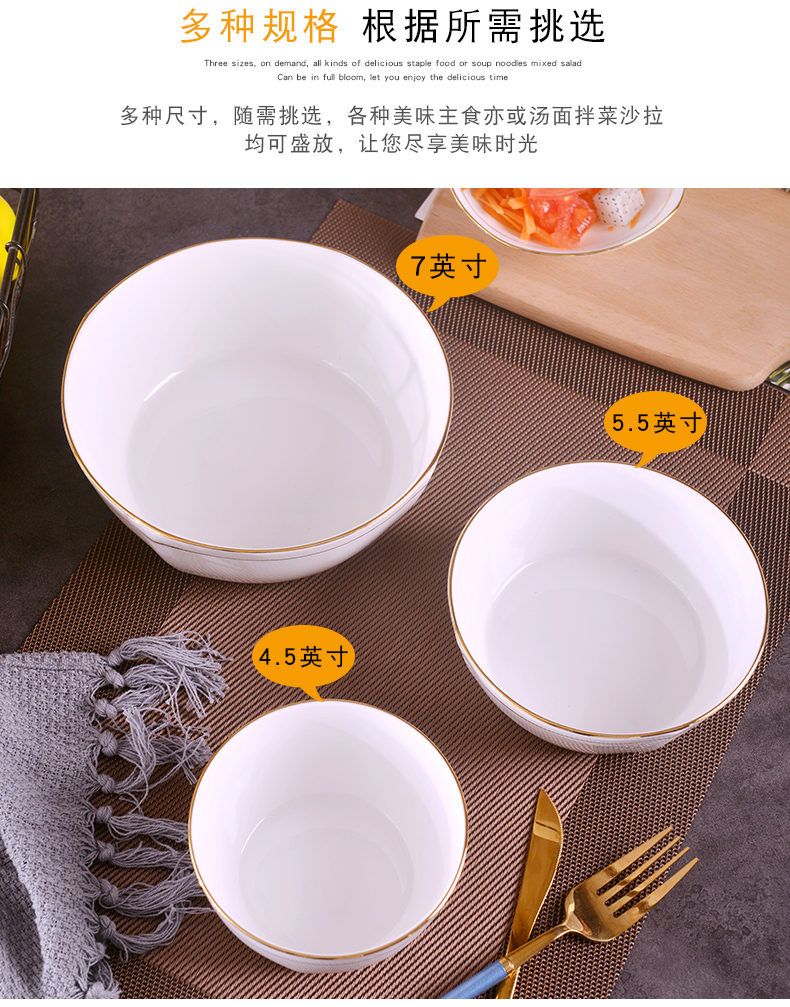 Jingdezhen creative manual gold 】 【 ipads porcelain rice bowls of household ceramics large rainbow such to use Japanese large soup bowl