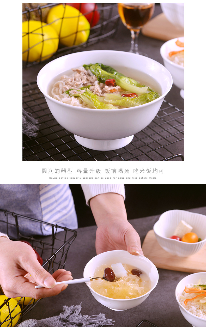 Jingdezhen pure white glaze color under the hot high creative household of Chinese style ceramic bowl of rice bowl contracted a single rainbow such use