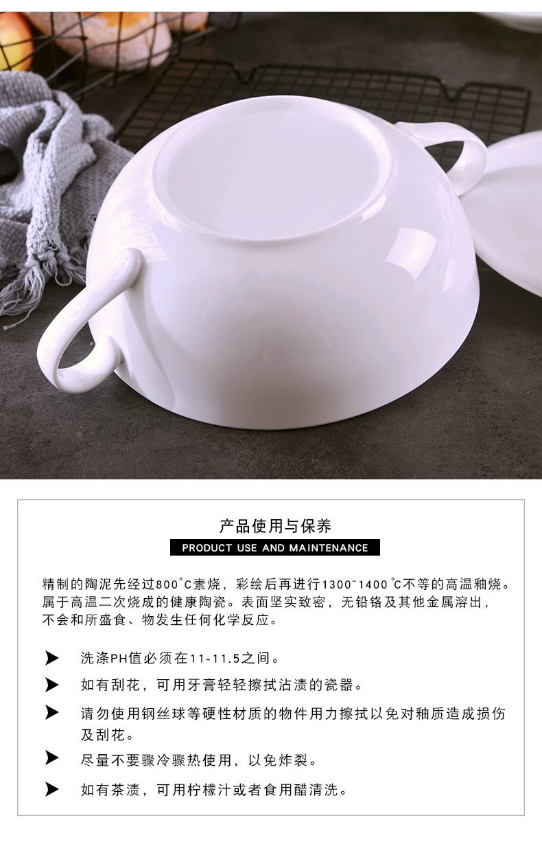 Jingdezhen household pure white ipads China ear soup pot with cover large European creative ceramic soup pot soup bowl