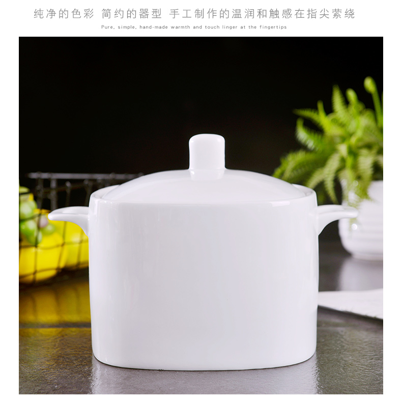 Jingdezhen household pure white ipads porcelain soup pot large soup bowl with cover hotel ceramic ears is not large soup bowl