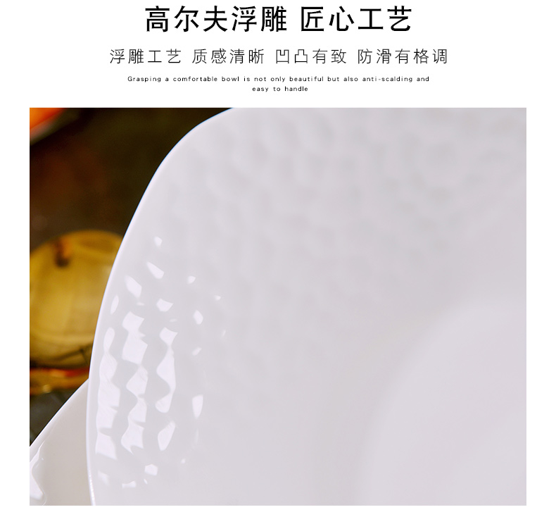 Jingdezhen household under the 8 inches 0 ceramic glaze color LIDS, the ipads porcelain plate suit northern wind deep dish