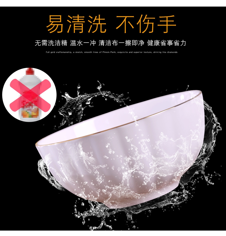 Jingdezhen creative manual gold 】 【 ipads porcelain rice bowls of household of Chinese style single eat noodles bowl large soup bowl