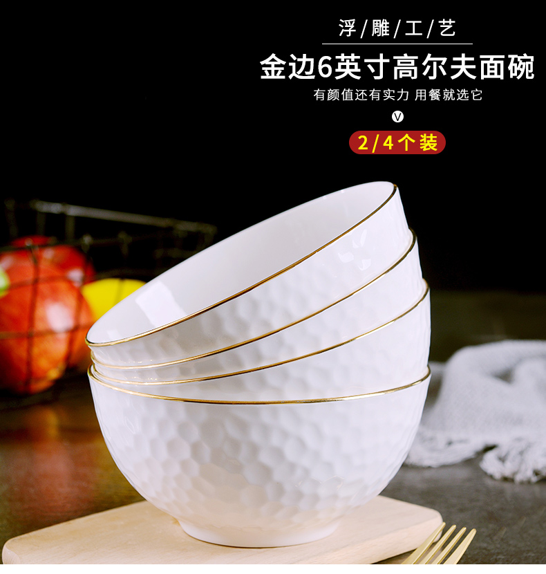 Jingdezhen household ipads porcelain bowl 6 inches up phnom penh rainbow such as bowl suit students creative European large bowl mercifully rainbow such use