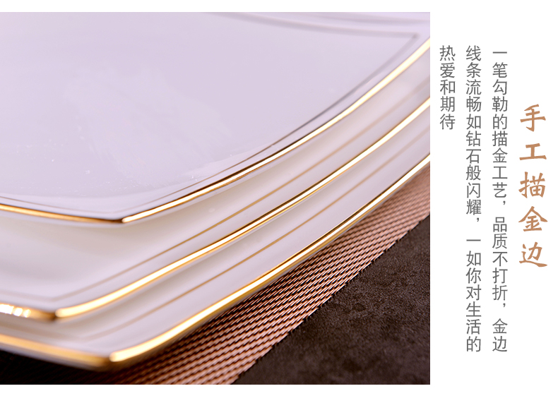 Household manual gold 】 【 ipads China continental plate of pasta dish creative ceramics steak dishes suit