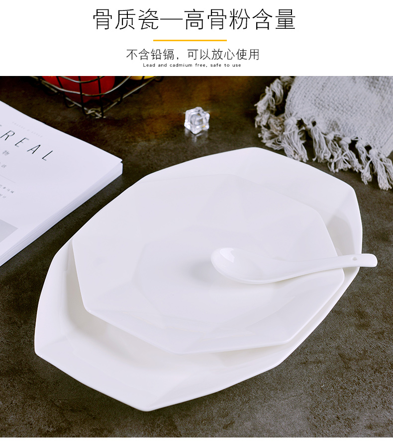 Jingdezhen bowl suit household Nordic anise series tableware suit creative fish dish dish large ipads porcelain bowl