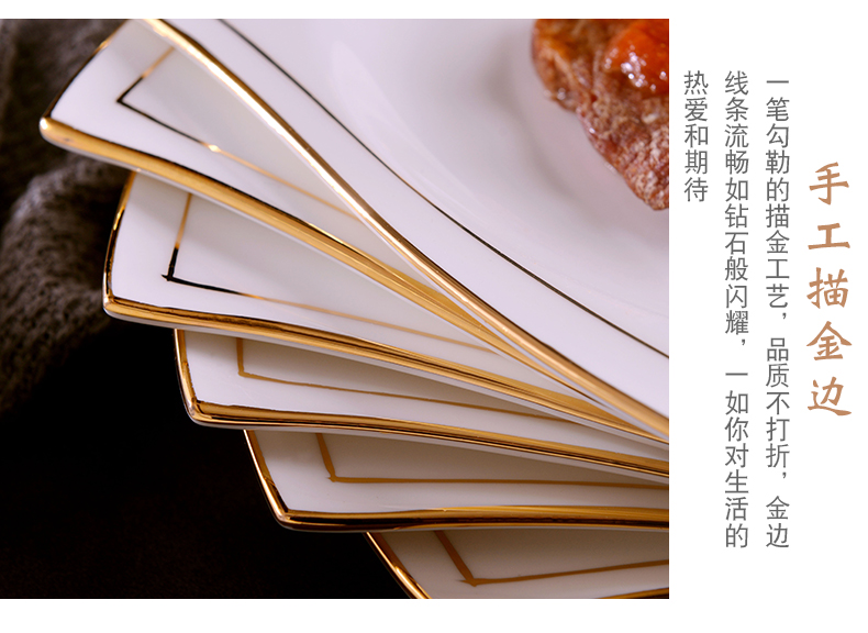 European creative manual gold 】 【 ipads porcelain household western big flat plate ceramic dishes soup plate hotel