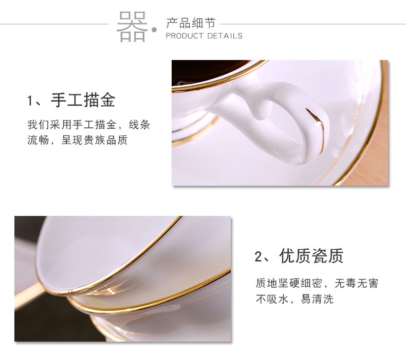 Creative manual gold 】 【 ceramic cups of coffee milk cup small European - style key-2 luxury ipads China coffee cups and saucers suit