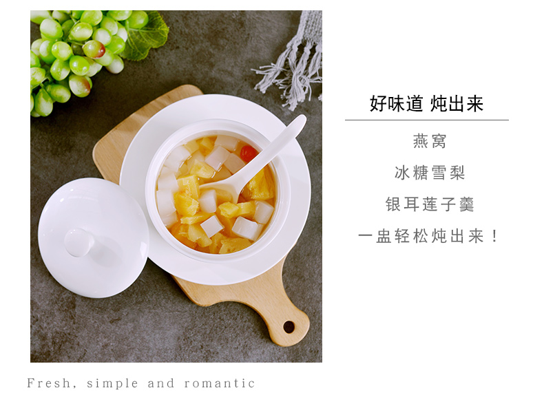 Under the pure white glaze color large cup water household ceramics steamed egg soup stew stew stew pot with cover cup bird 's nest with the dishes