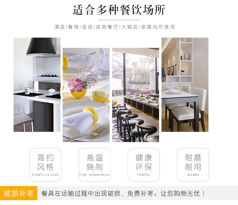 Jingdezhen European - style originality west person order to suit the hotel ceramic plate household square new ipads China