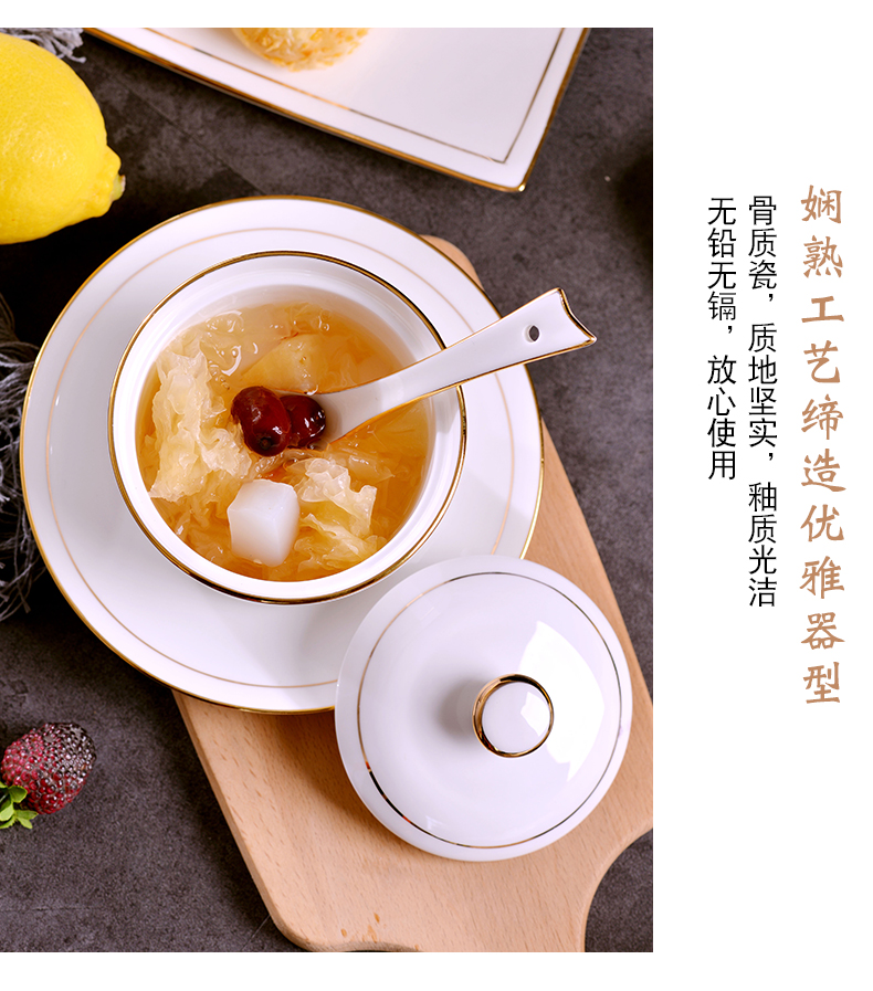 The Bird 's nest manual gold 】 【 steamed egg cup bowl shark fin soup bowl stew stew hose cover small household ceramic stew pot