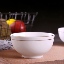 (Hand-inlaid gold)Bone China rice bowl set Household single Phnom Penh instant noodle bowl Chinese ceramic large soup bowl