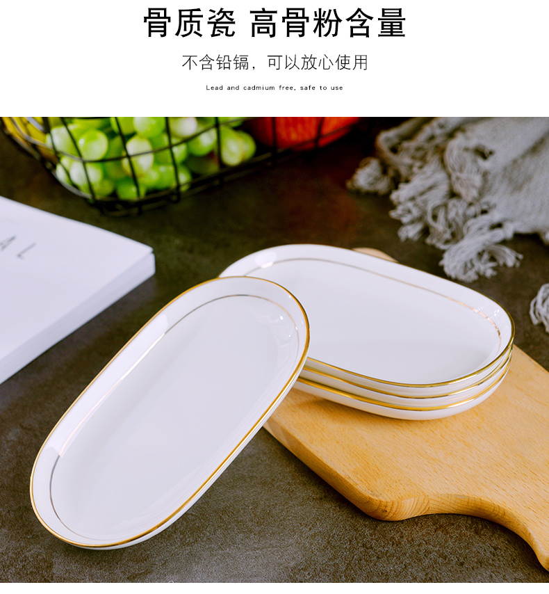 Jingdezhen ceramic towel up phnom penh dish creative household oval dessert plate hotel set up special ceramic plates