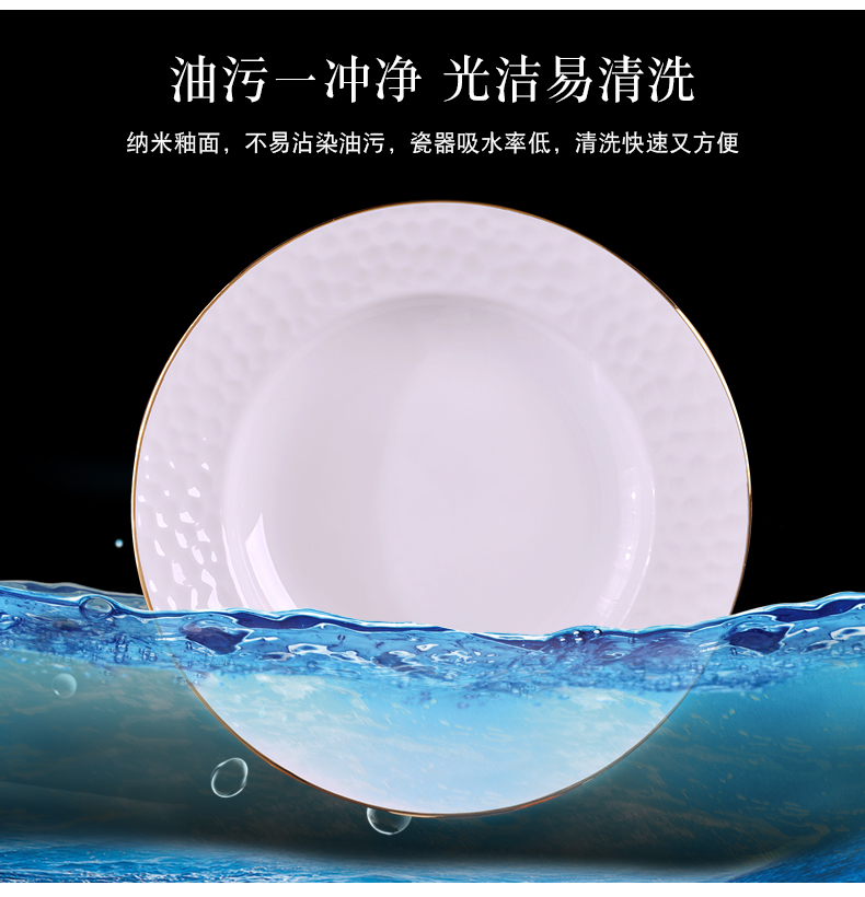 The Home of Europe type 0 jingdezhen ceramic deep dish suits for the up phnom penh ceramic 8 inches creative western flat plates