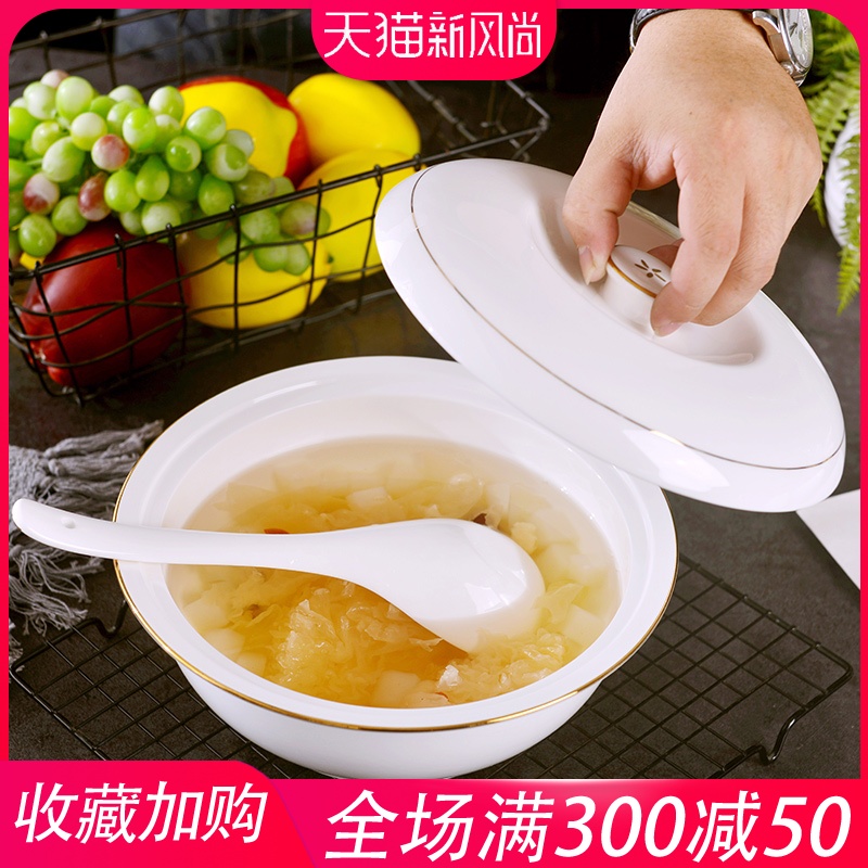 Jingdezhen big round ceramic soup pot European - style up phnom penh ipads China a large soup pot with a lid household creative large soup bowl