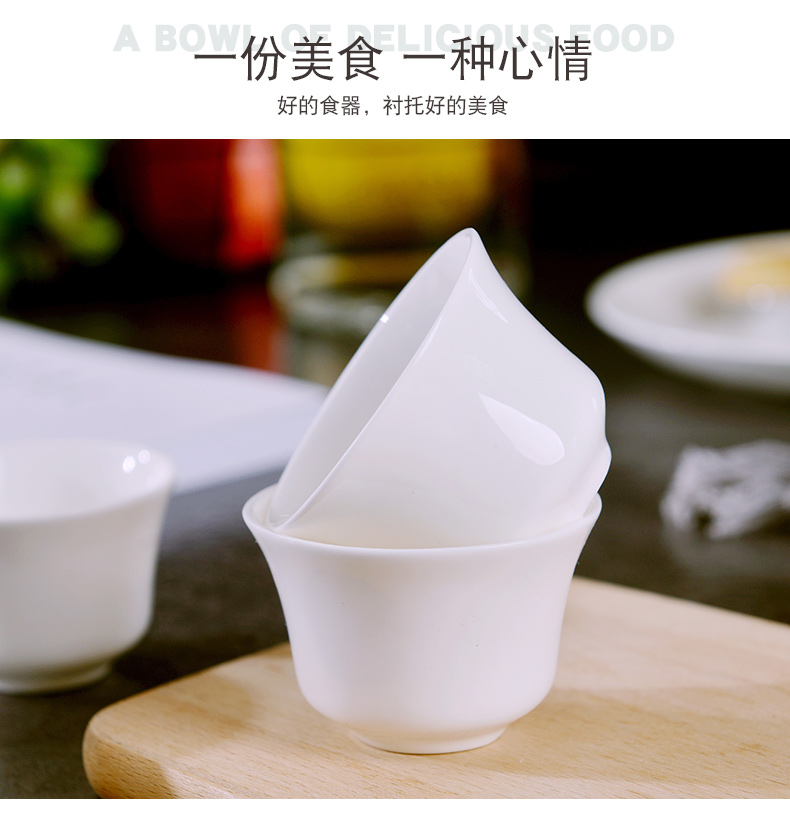 Under the pure white glazed color porcelain glass trumpet wine cup creative household liquor cup jingdezhen contracted style a small handleless wine cup