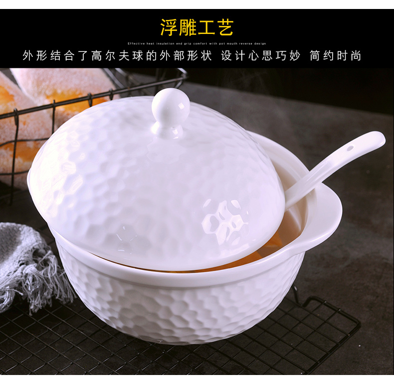 Creative household ears large bowl of pure white anaglyph ipads porcelain soup pot with cover of jingdezhen ceramic soup basin large soup bowl