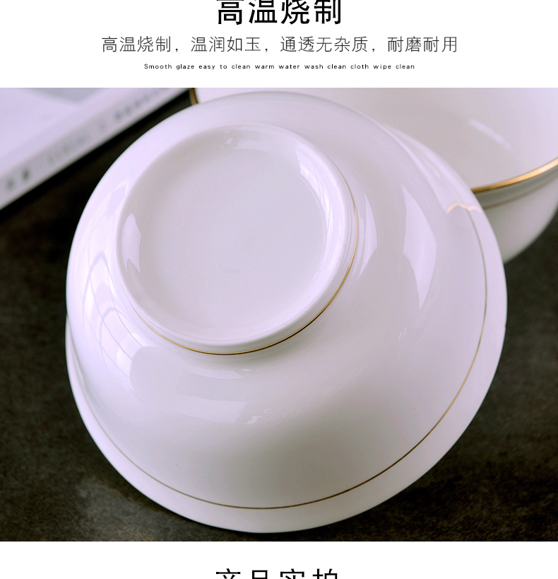 Jingdezhen home up phnom penh ipads porcelain rice bowls suit European ideas don 't hot ceramic bowl large of noodles bowl