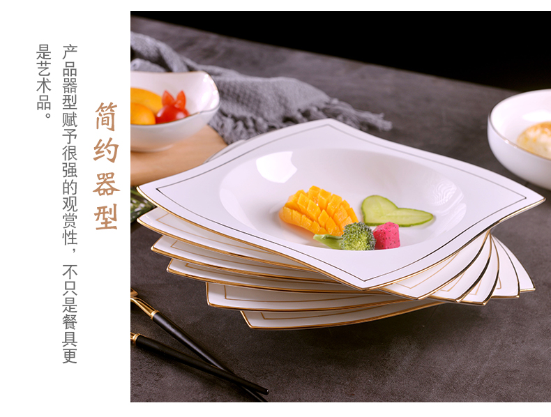 Jingdezhen domestic manual gold 】 【 ipads China up phnom penh dish European creative dishes ceramic deep soup plate suit