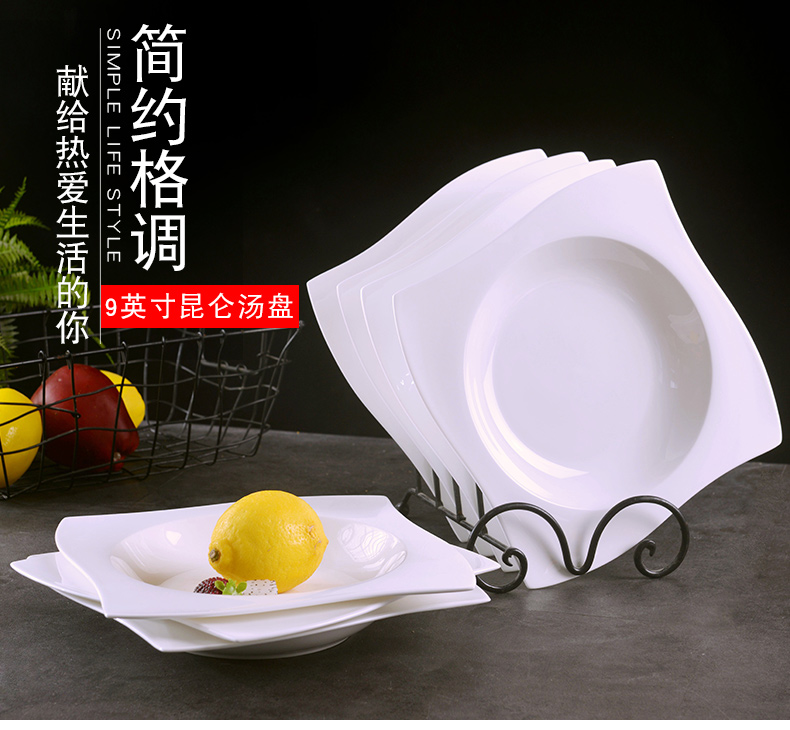 Pure white 9 - inch kunlun LIDS, jingdezhen home plate ipads porcelain tableware dishes European - style originality deep dish soup