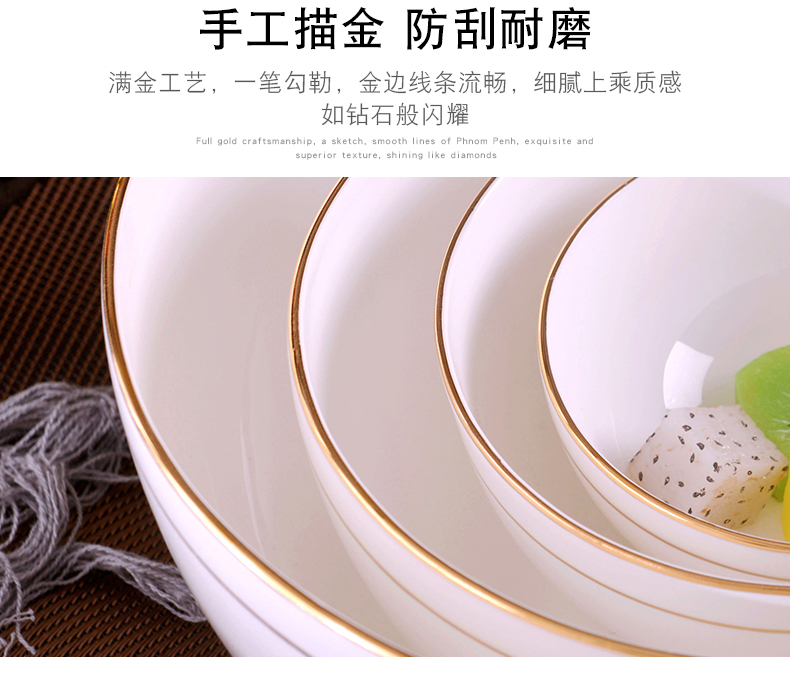 Ipads porcelain rice bowls set manual gold 】 【 household use up phnom penh mercifully rainbow such use Chinese ceramic large soup bowl