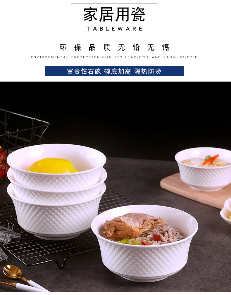 Jingdezhen under pure white ipads porcelain glaze color rainbow such as bowl suit household creative ceramic rice bowl size 8 inches soup bowl