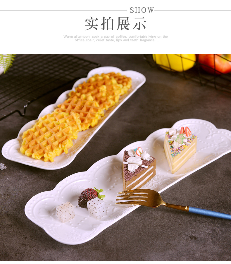 Jingdezhen glaze color 14 inches anaglyph ceramic rectangular plate under creative sushi dishes sweet fruit salad dishes