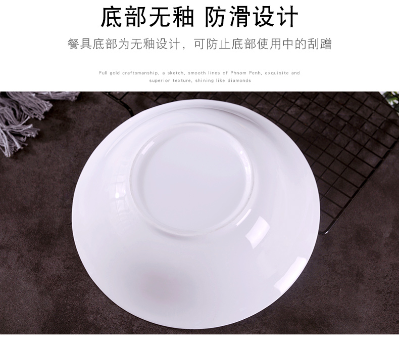 Pure white ipads porcelain jingdezhen large soup bowl creative household ceramic bowl suit single circular soup basin type