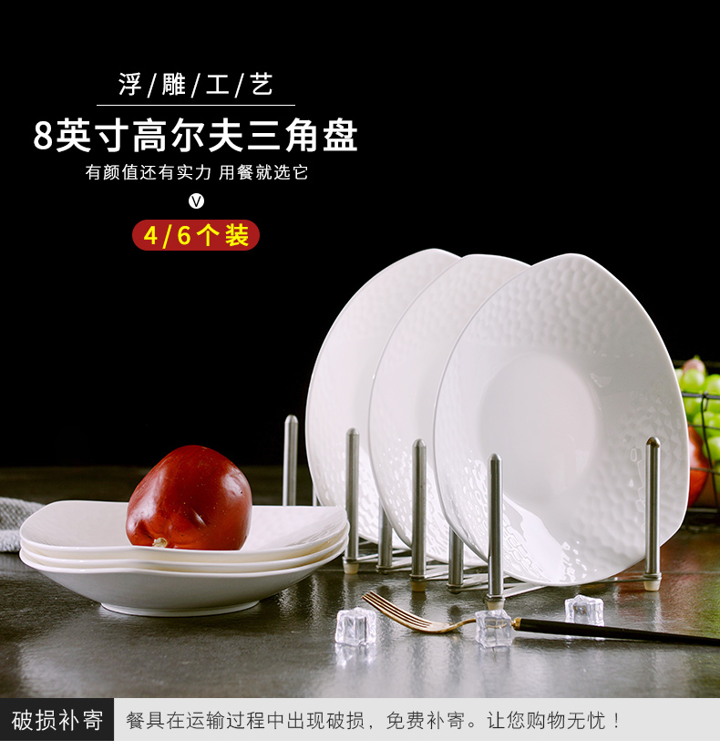 Jingdezhen household under the 8 inches 0 ceramic glaze color LIDS, the ipads porcelain plate suit northern wind deep dish