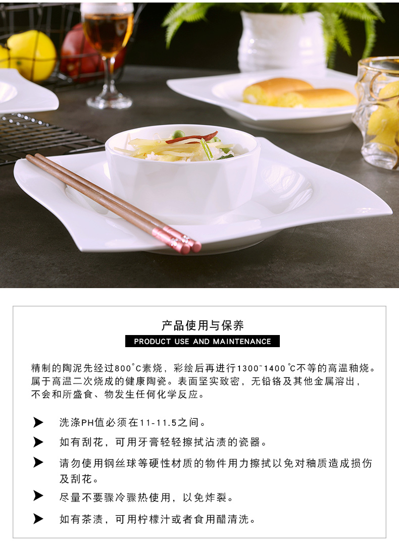 Pure white 9 - inch kunlun LIDS, jingdezhen home plate ipads porcelain tableware dishes European - style originality deep dish soup