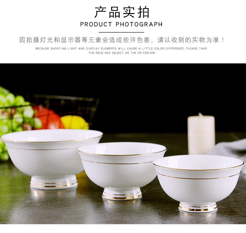 Household hand - made ipads China up phnom penh tall bowl suit European creative ceramic don 't eat hot rice bowls large rainbow such use