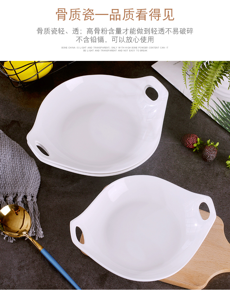 Hotel Japanese - style meal plate creative ipads porcelain ears pan household ceramics baked food dish western salad soup plates