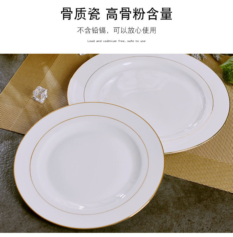 Web celebrity up phnom penh steak dishes home dinner plate ipads porcelain round flat suit European tableware breakfast tray