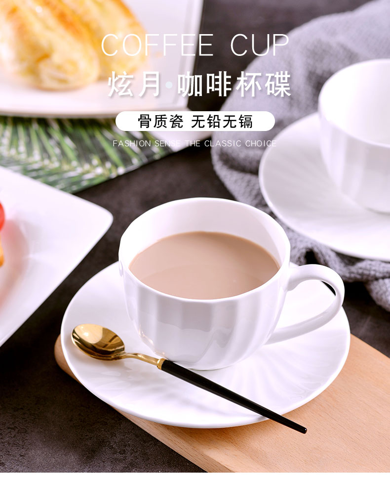 Ipads China coffee mugs contracted milk cup plate glass cup coffee cup breakfast cup home office