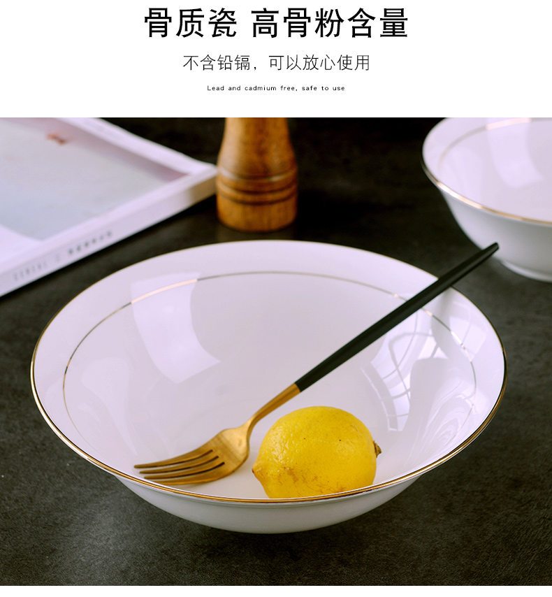 Jingdezhen household ipads porcelain ceramic eat rainbow such use large soup bowl basin of continental Jin Bianshang single contracted creative dish bowl