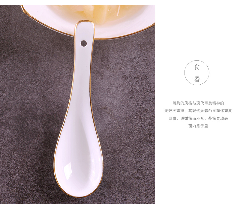 Jingdezhen manual gold 】 【 son home up phnom penh ipads porcelain run Chinese tableware, lovely ceramic spoon, soup spoon