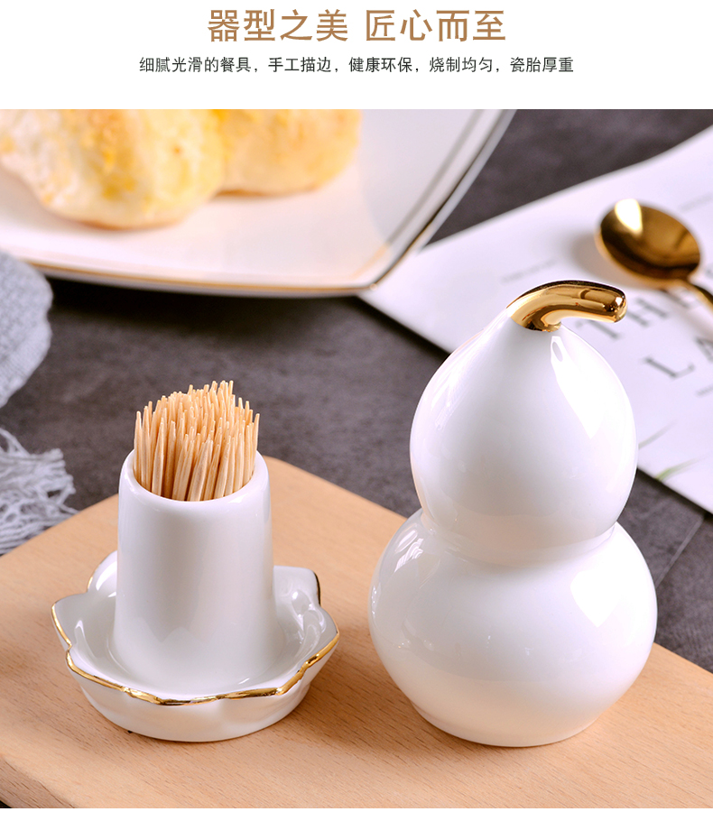 Creative ipads porcelain dental portable extinguishers up phnom penh ceramic household hotel hotel, lovely gourd toothpick box tableware fittings