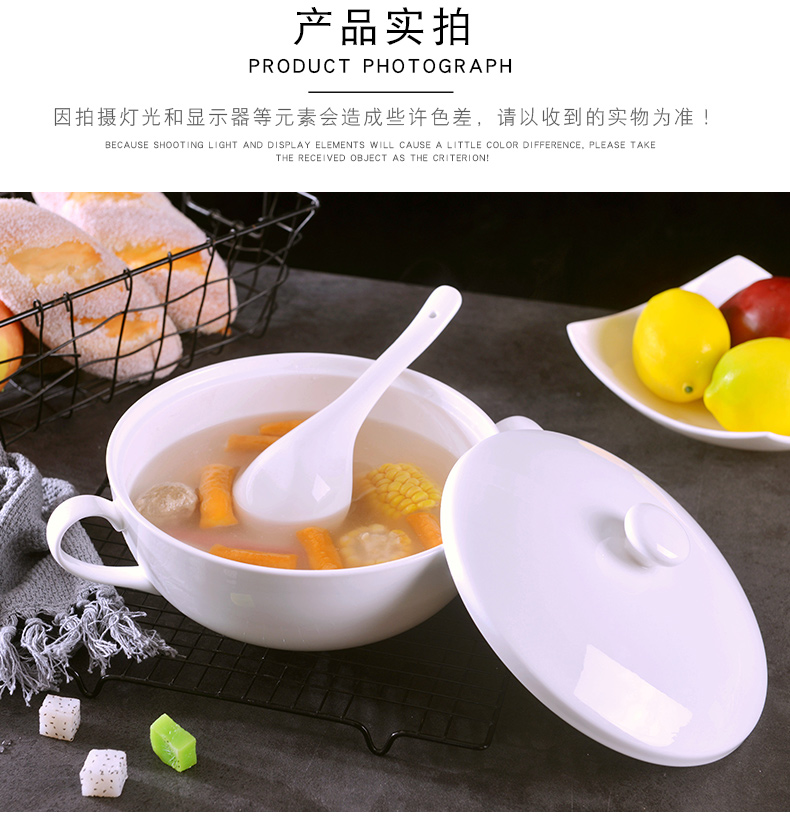 Jingdezhen household pure white ipads China ear soup pot with cover large European creative ceramic soup pot soup bowl