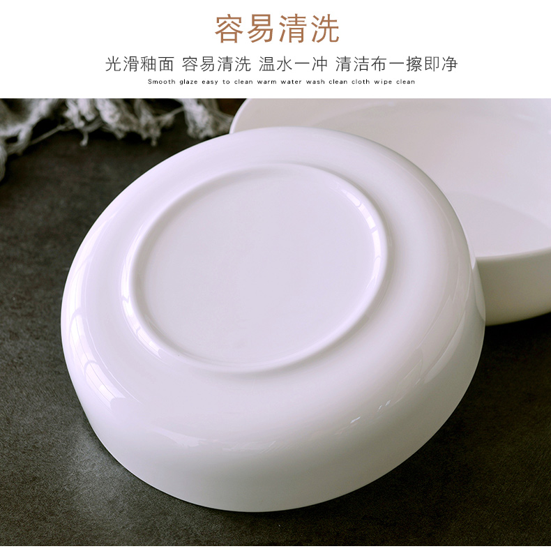 Pure white household contracted plate deep dish cooking soup plate ipads porcelain round dish bowl creative Japanese ceramic plate