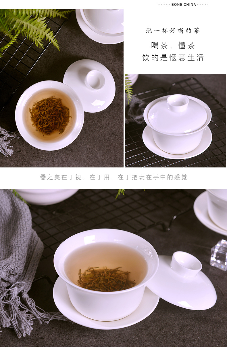 Jingdezhen ceramic only a single pure white ipads China tea bowl three tureen tea cup with lid household kung fu tea set