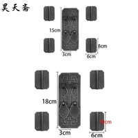 Черный, 15см, 18см