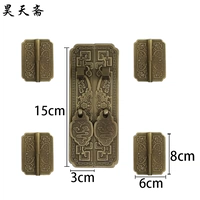 Бронзовый, 15см