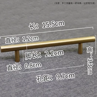 Матовый, 15.5см