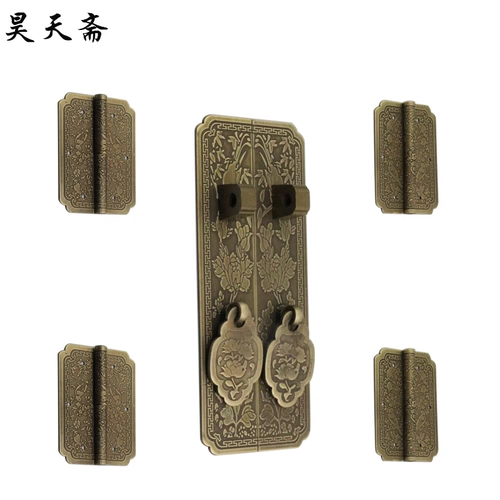 昊天斋 Дверная ручка шкафа шкаф шкаф шкаф стеклянная дверная ручка чистая медь Новая китайская вышитая антикварная бронзовая ручка