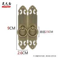 9 -сантиметровый бронзовый цвет (модель иглы u -shape)