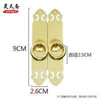 9см бронза (модель иглы u -формы)