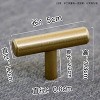 5 см (царапина замороженной лапши)